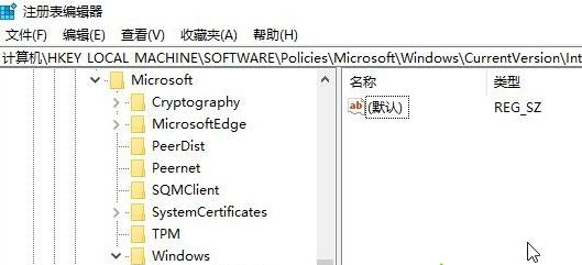 windows10代理自动打开怎么办(电脑自动使用代理服务器)