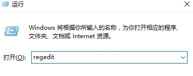 windows10代理自动打开怎么办(电脑自动使用代理服务器)