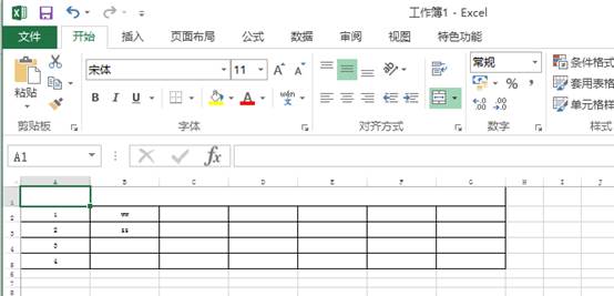 cad表格导出到excel表格(cad2016表格如何导出excel)