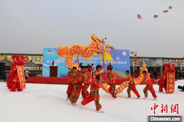 天津市第十九届冰雪运动大会开幕