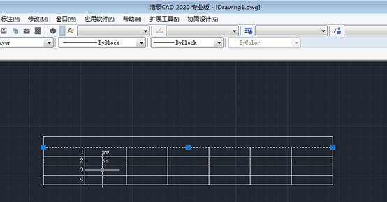 cad表格导出到excel表格(cad2016表格如何导出excel)