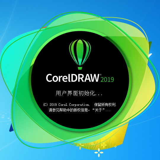 coreldrawx8复制图形(coreldraw复制对象的四种方法)