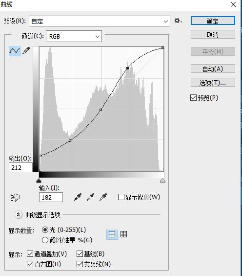 ps如何调胶片色调(ps胶片调色教程)