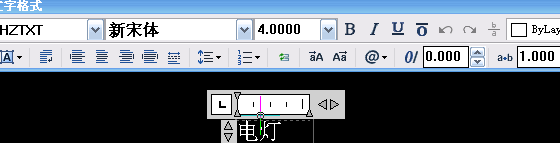 cad2020文字设置(cad2016怎么设置文字)