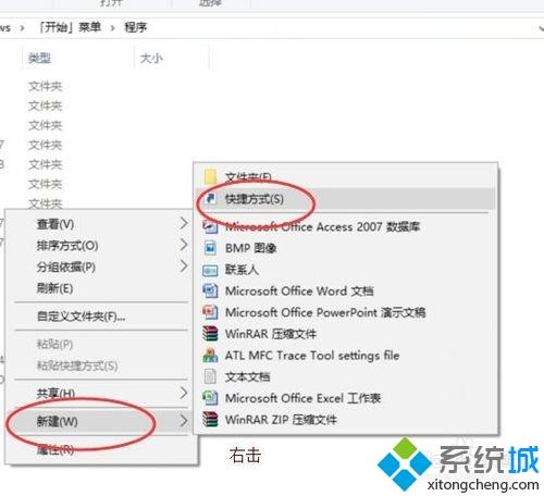 win10怎么语音关机(win10语音控制怎么用)