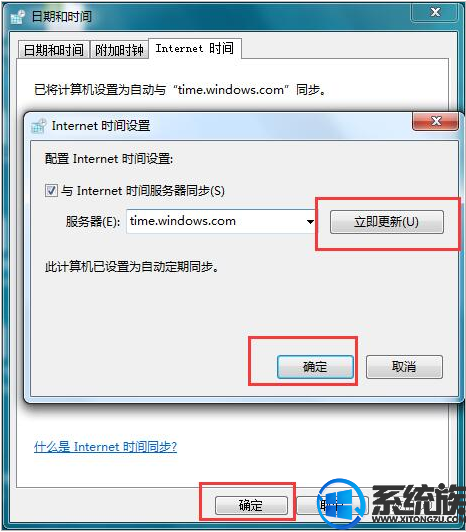 网页显示证书错误导航已阻止(windows10证书错误导航已阻止怎么解决)