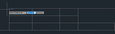 cad2010怎么输入单行文字(如何在cad中输入单行文字)