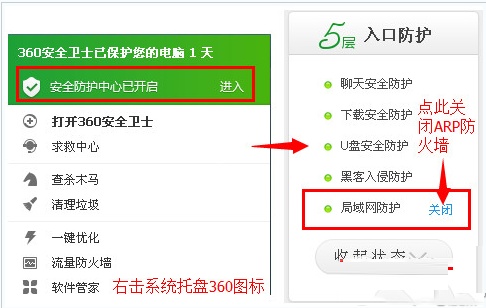 wifi共享大师一直断(wifi共享大师到65不走了)