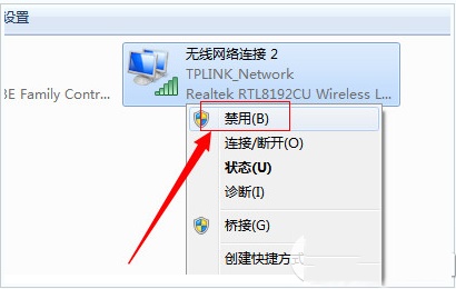 wifi共享大师一直断(wifi共享大师到65不走了)