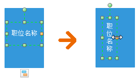 mindmaster怎么竖着(mindmaster如何竖排文字)