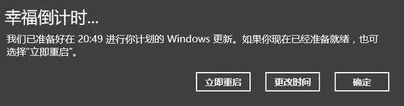 win10自动更新系统(自动更新 win10)