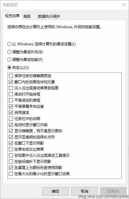 win10系统优化的方法(win10 优化系统)