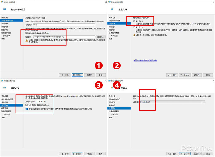 win10自带的虚拟机怎么样(window10虚拟机hyper_v)