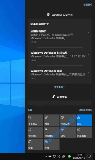 windows10怎么设置时间(win11屏幕显示时间怎么设置)