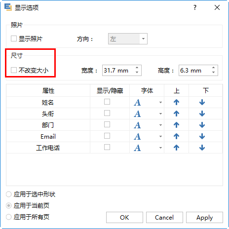 mindmaster怎么竖着(mindmaster如何竖排文字)