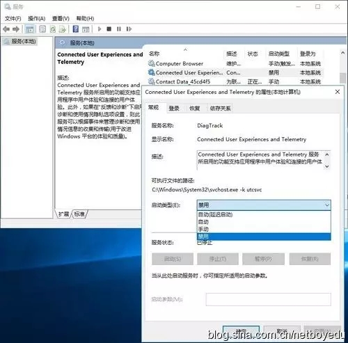 win10系统优化的方法(win10 优化系统)