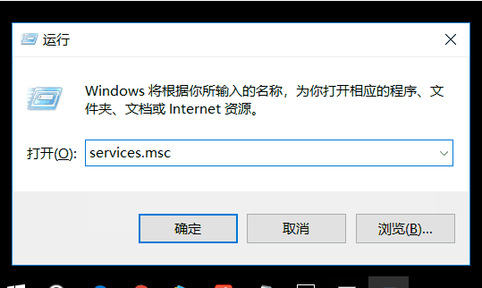 关闭window10自动更新(win10关闭自动系统更新)