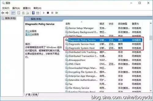 win10系统优化的方法(win10 优化系统)