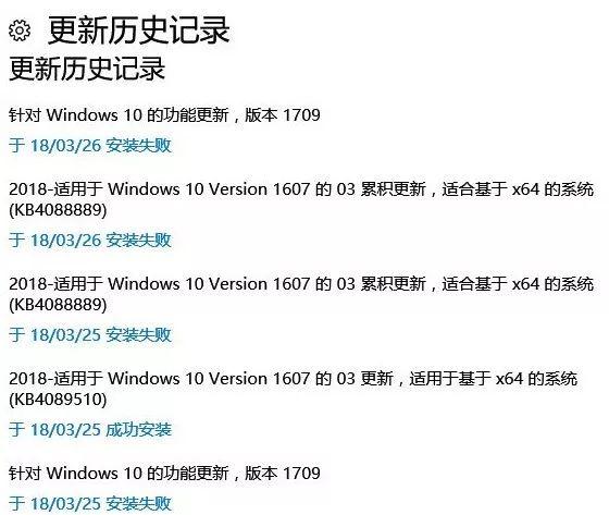 win10自动更新系统(自动更新 win10)