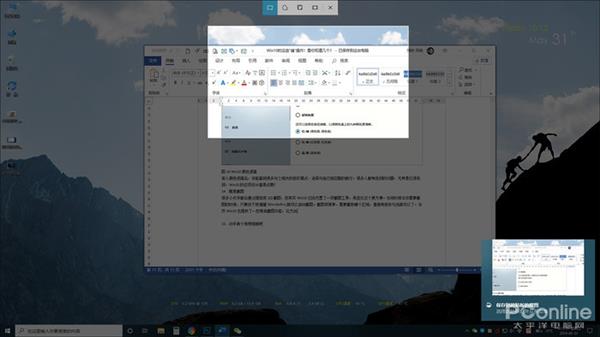 1903版本win10是不是最稳定的(win10 1903好用吗)