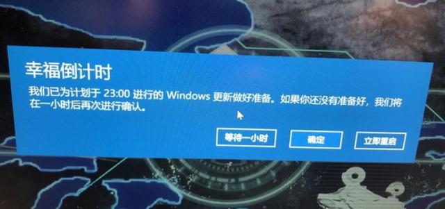 win10自动更新系统(自动更新 win10)