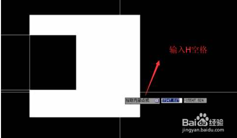 cad图案快速填充(cad如何快速填充图案)