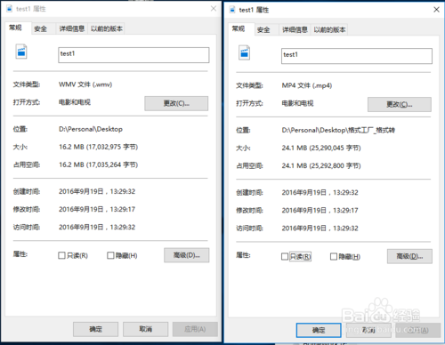 格式工厂的使用方法(如何使用格式工厂?)