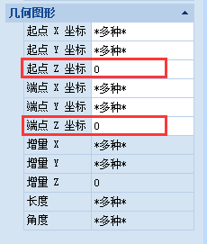 cad坐标显示数值不对(cad坐标总是错误怎么办)