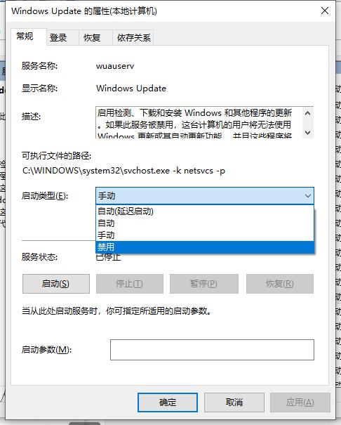 win10自动更新系统(自动更新 win10)