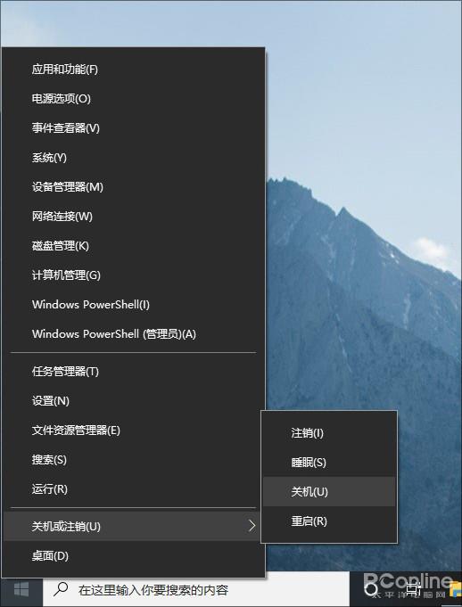 1903版本win10是不是最稳定的(win10 1903好用吗)