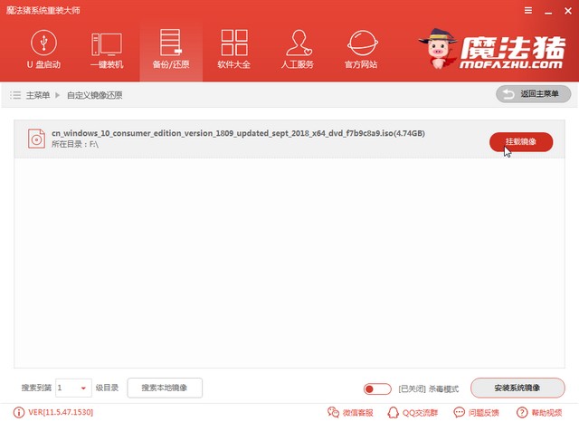 中柏jk01tt怎么安装windows(中柏系统重装)