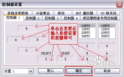 fc模拟器 android(fc模拟器cia)