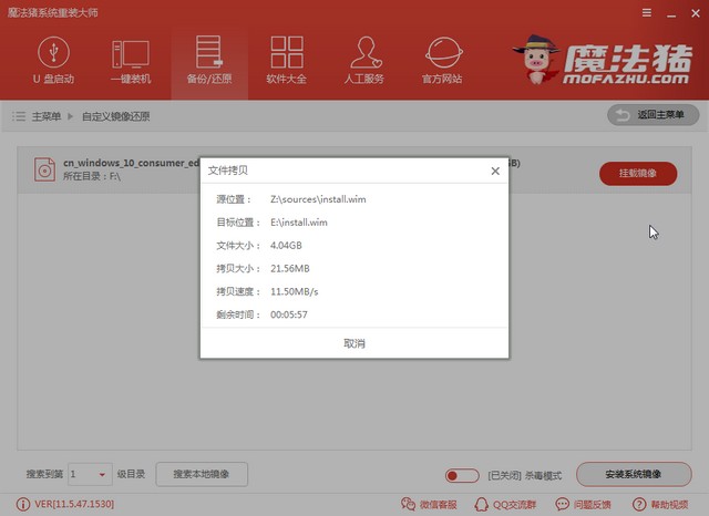 中柏jk01tt怎么安装windows(中柏系统重装)