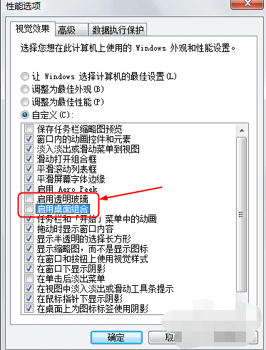 显示器已停止响应且已恢复是什么意思(显示器停止响应并已恢复)