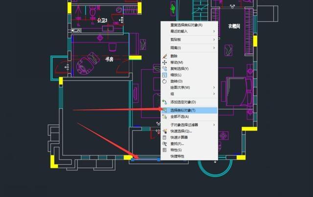 cad中快速选择怎么用(cad的快速选择怎么用)