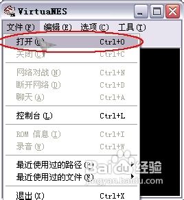 fc模拟器 android(fc模拟器cia)