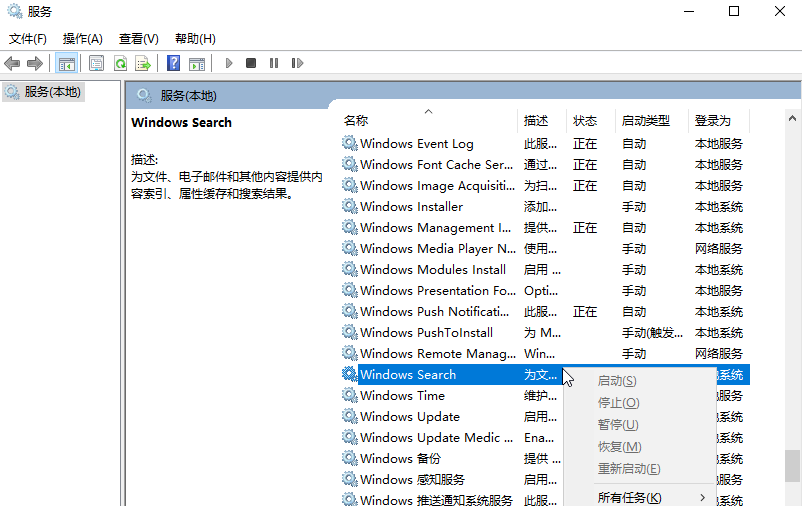 Win10专业版下载_官网正式版64位_Win10官方下载