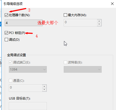 Win10专业版下载_官网正式版64位_Win10官方下载