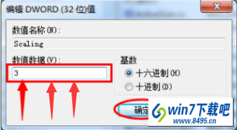 window10专业版打游戏(win10系统玩游戏不能全屏怎么办)