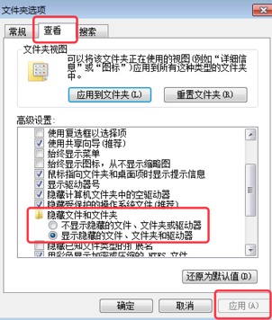 百度浏览器终止访问怎么解除(百度浏览器pc版停止服务)