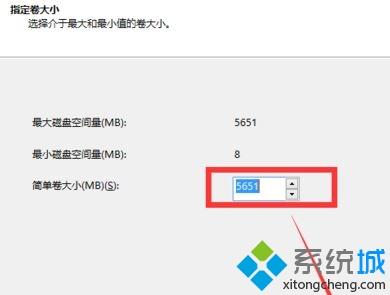 win10 添加磁盘(win10系统怎么添加磁盘)