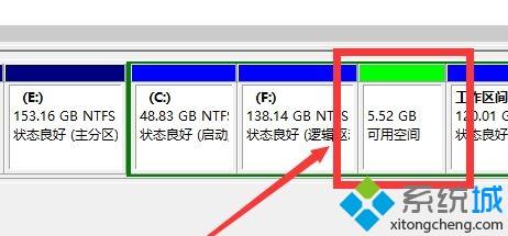 win10 添加磁盘(win10系统怎么添加磁盘)