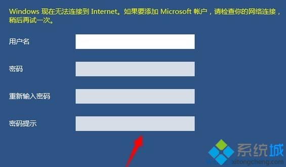 教你在win10专业版中添加儿童账户模式的技巧吗(win10怎么添加用户账户)