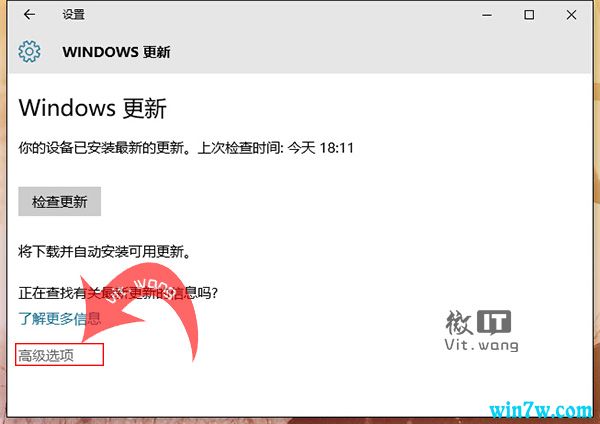 win101809版本怎么下载(win10安装1909版本)