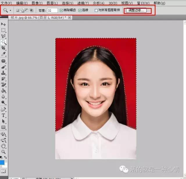 ps cs6照片更换底色(photoshop cs6更换背景颜色)