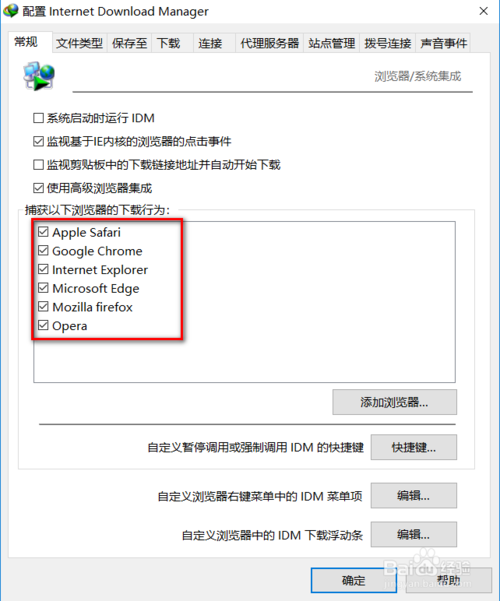 如何使用download 下载视频(windows怎么下载网页视频)