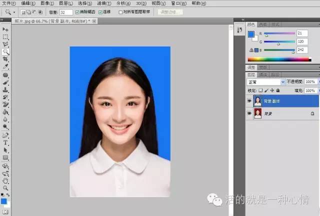 ps cs6照片更换底色(photoshop cs6更换背景颜色)