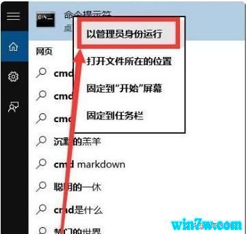 win10激活密钥2021(windows10激活密钥官网)