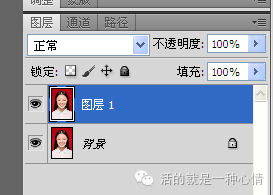 ps cs6照片更换底色(photoshop cs6更换背景颜色)