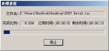 windows 10专业版镜像(windows10镜像iso文件下载专业版)